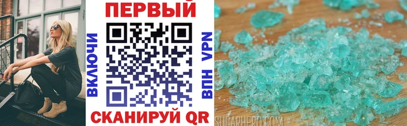 darknet наркотические препараты  где купить наркоту  Шарья  Amphetamine 97% 