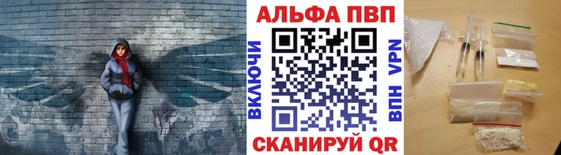 A PVP СК  площадка Telegram  Шарья 
