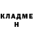 МЕТАДОН methadone CHR STiSh