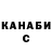 Cocaine 99% Zlata Zirochka