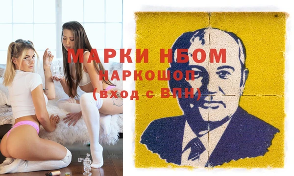 соль курить ск Алексин