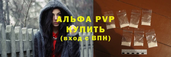 jwh Алексеевка