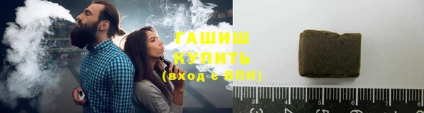 молекула духа Абдулино