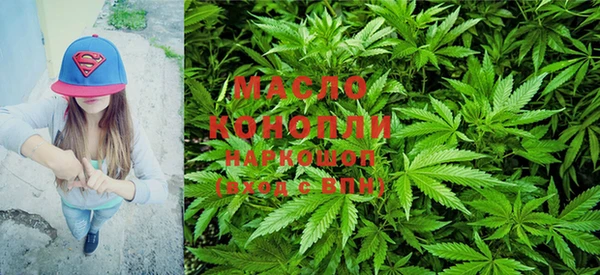 mdpv Абаза