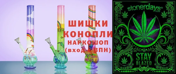 MDMA Абинск