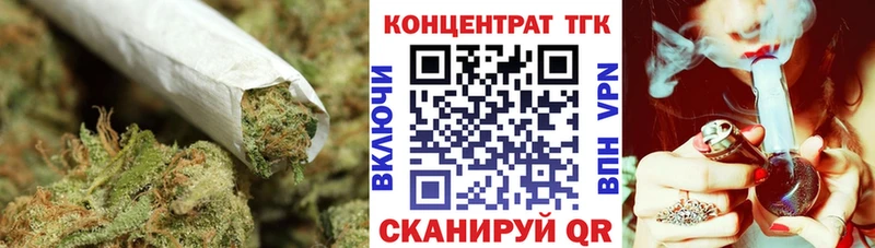 Дистиллят ТГК концентрат  Шарья 